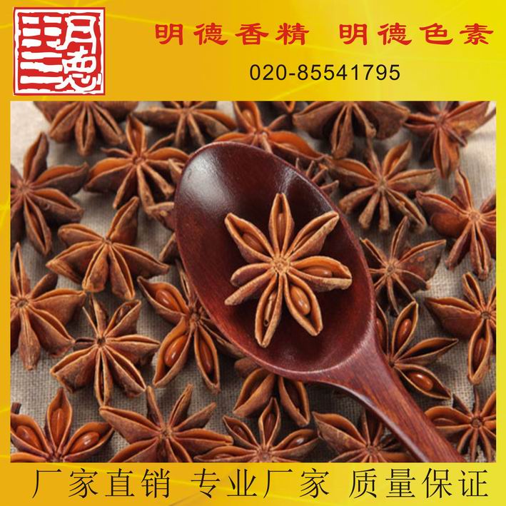 點(diǎn)擊查看詳細(xì)