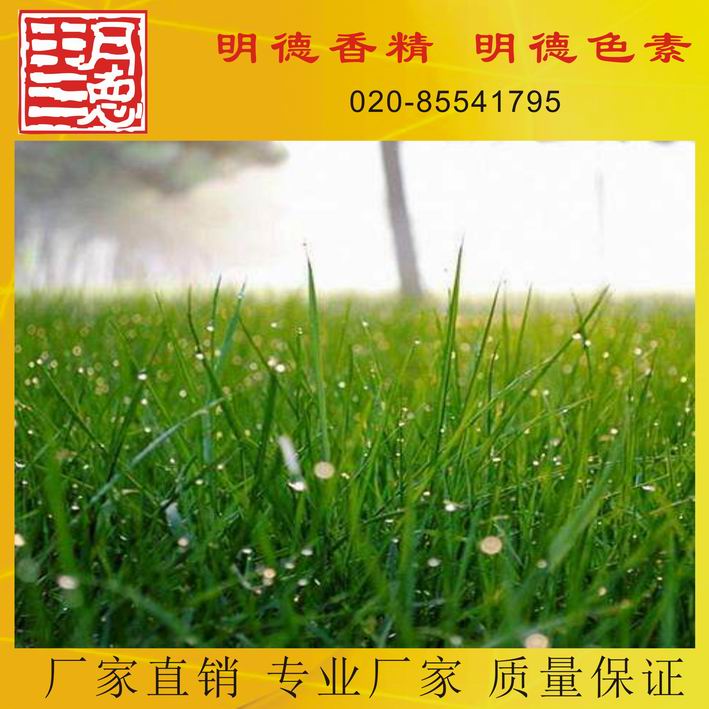 點(diǎn)擊查看詳細(xì)