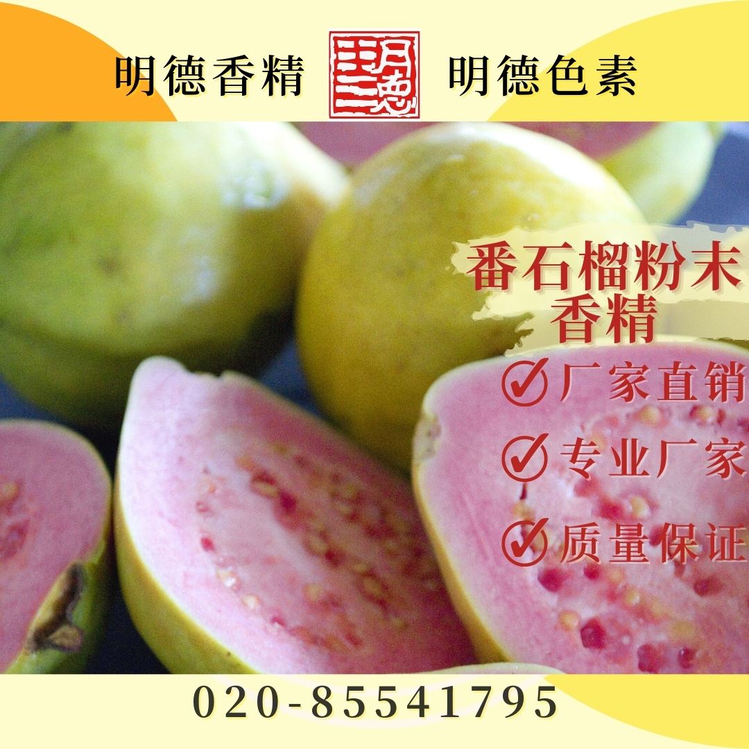 點(diǎn)擊查看詳細(xì)