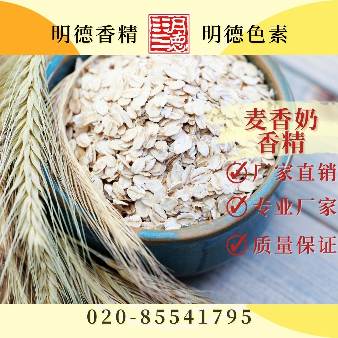 點(diǎn)擊查看詳細(xì)