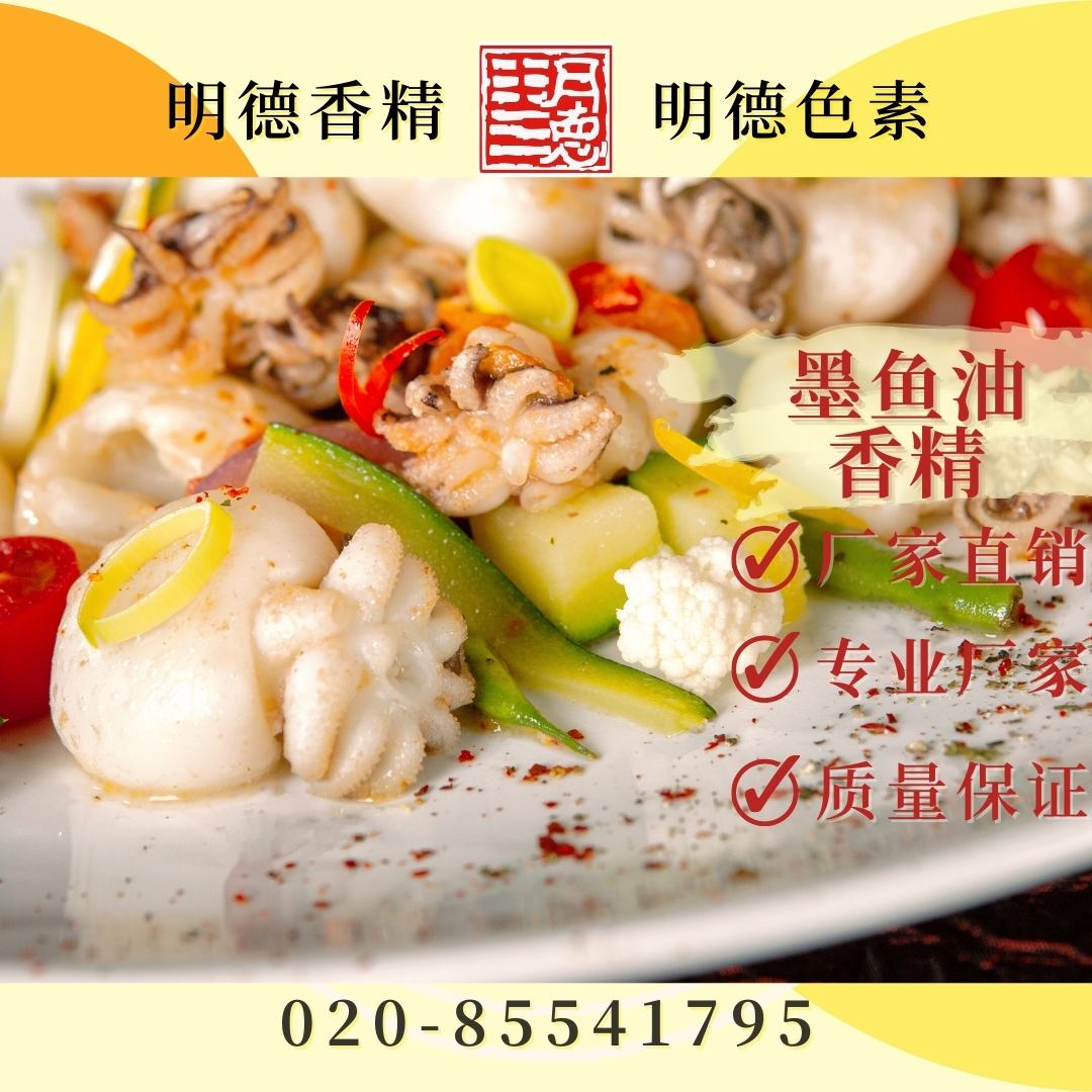 點(diǎn)擊查看詳細(xì)