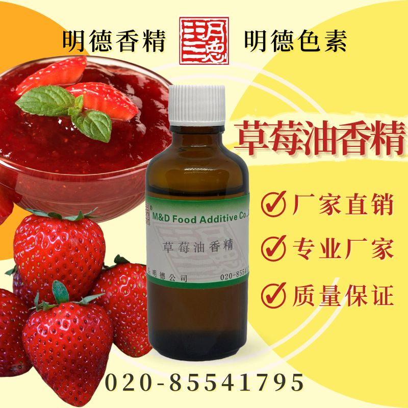 點(diǎn)擊查看詳細(xì)