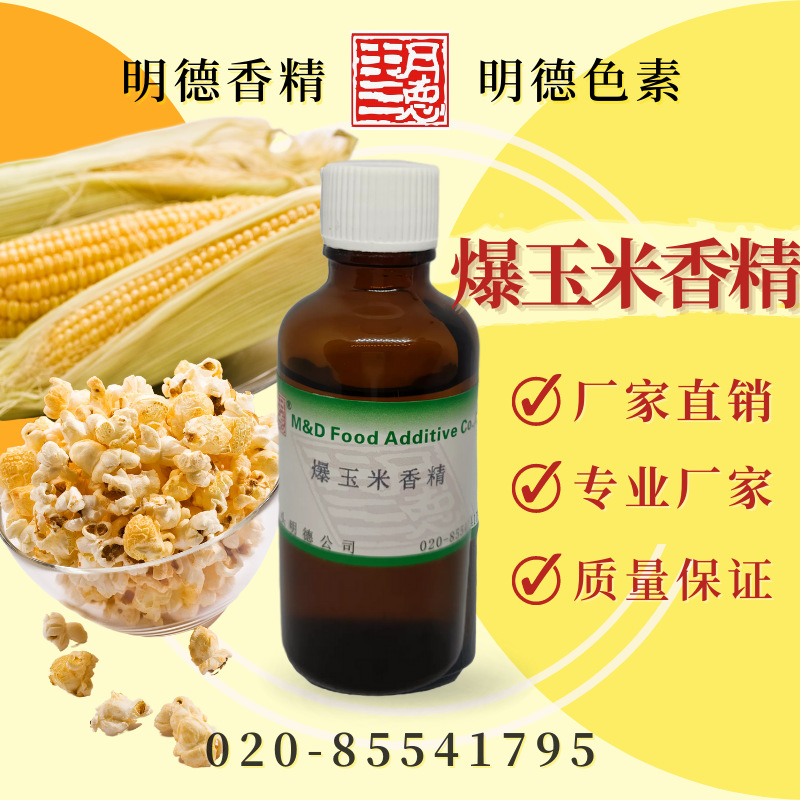 �c(di��n)���鿴Ԕ��(x��)